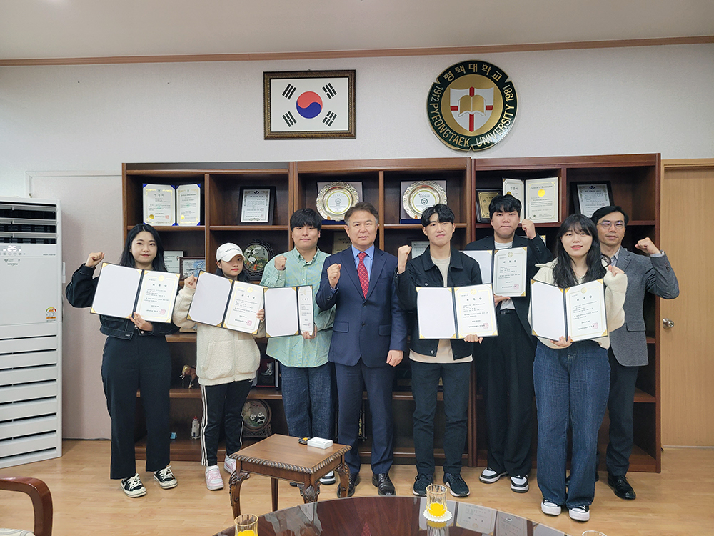 2023-1학기 평택대학교 인권서포터즈(제5기) 발대식 개최 