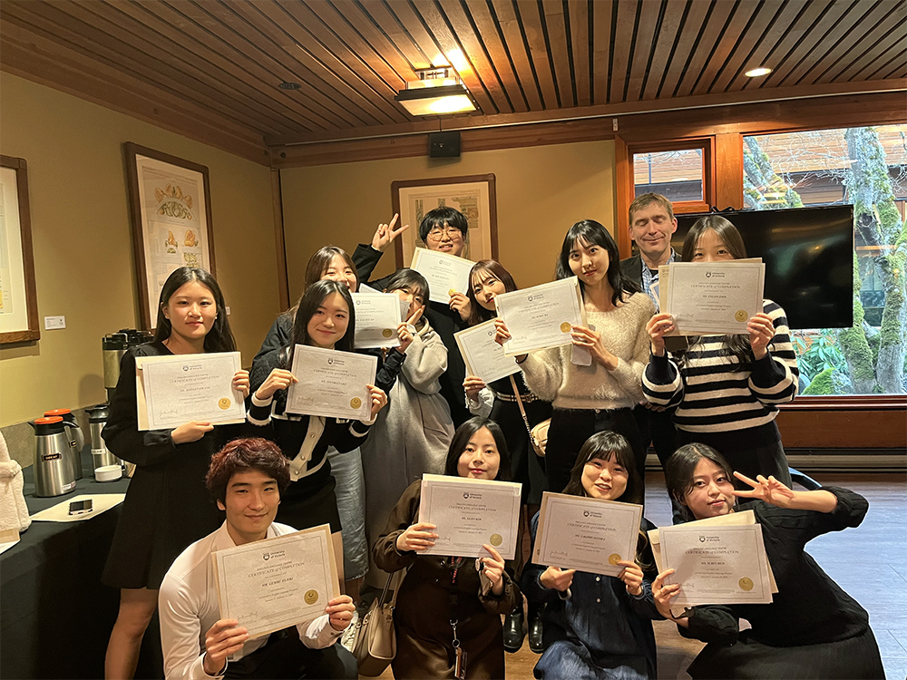 2023학년도 국제화 프로그램 (Global Horizons Program) 을 소개합니다!