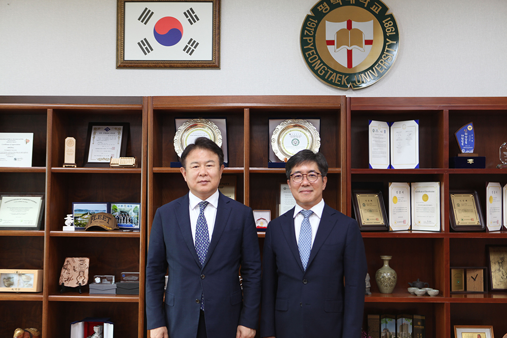 김현중 유한대학교 총장, 평택대 방문 