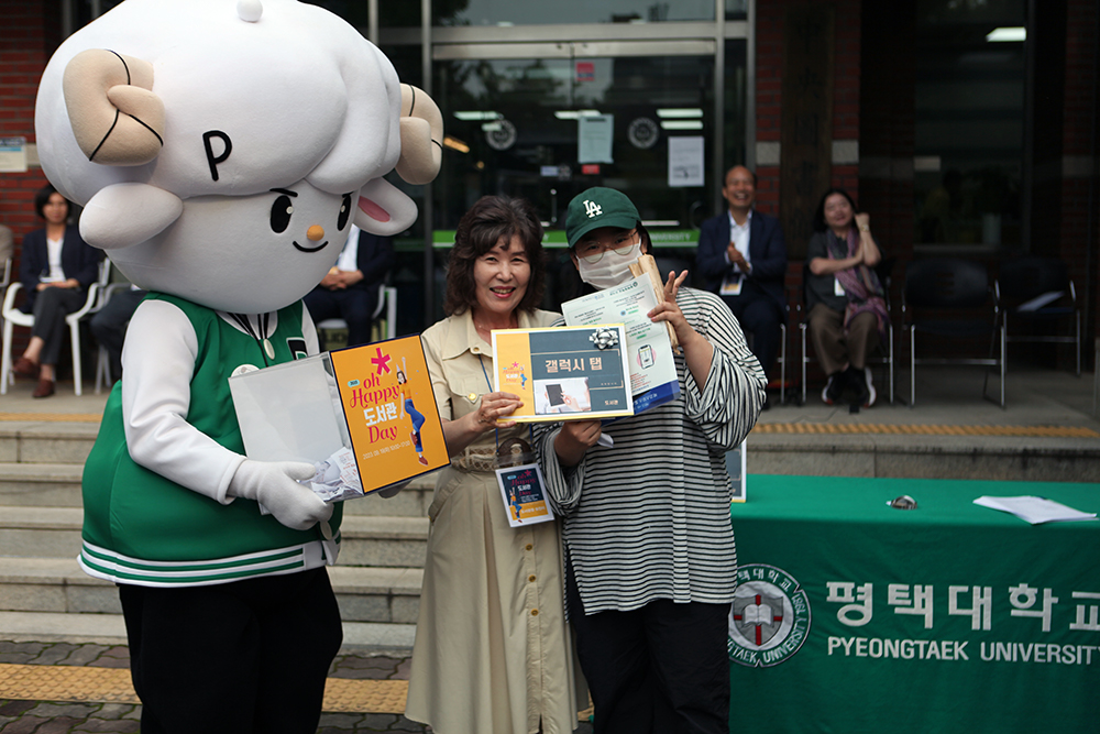 2023 Oh Happy 도서관 Day 2023 대학기관평가인증  ALL PASS 기념 학술전자정보 박람회 성황리 개최