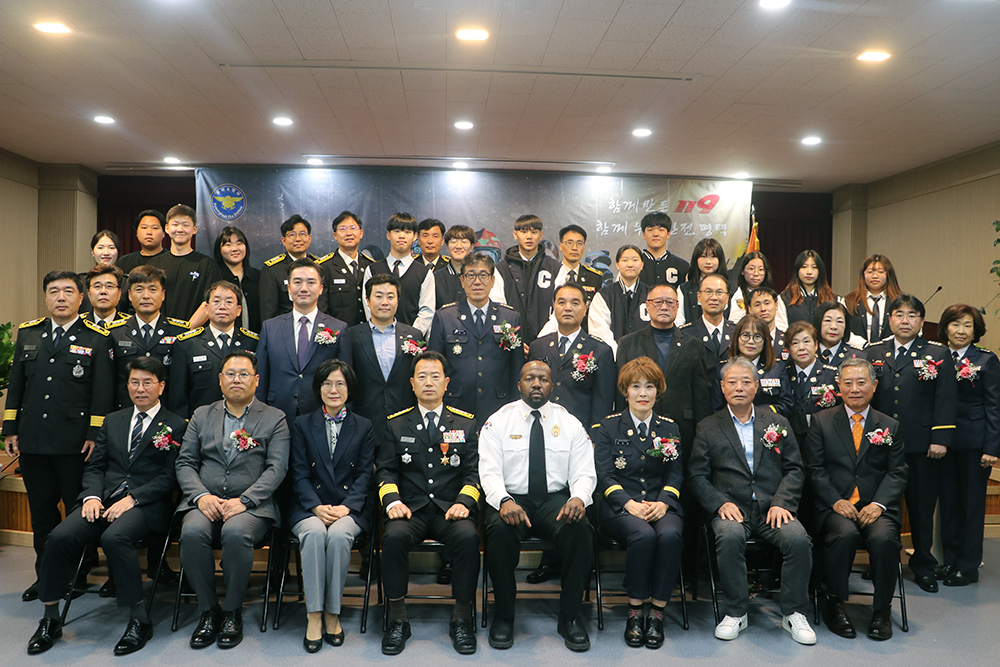 평택대학교 다문화교육원, 경기도지사상 수상