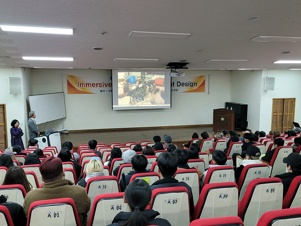 Edward Wong 특강 ‘Immersive, Mind Engagement Design’ 성료