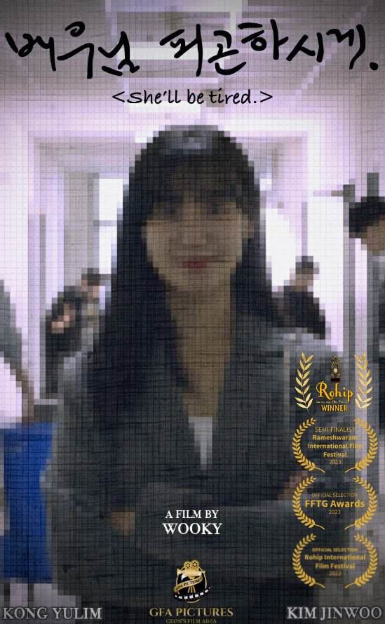 연극영화과 졸업생 김건욱 동문 국내 외 영화제 다수 수상