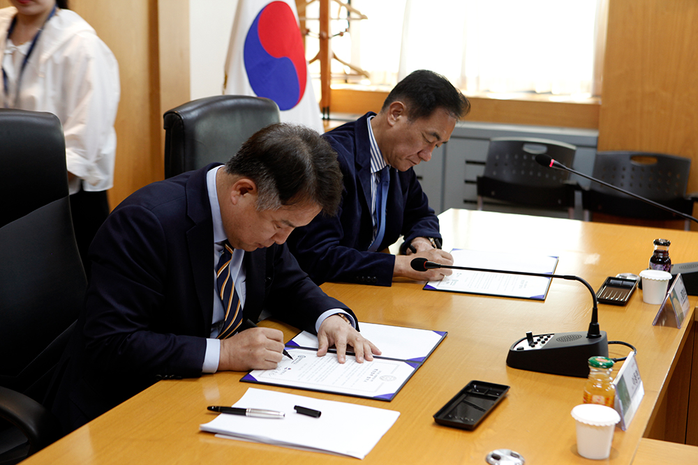평택대학교-평택시 지역사회 상생발전을 위한 행정협력 협약식 진행 