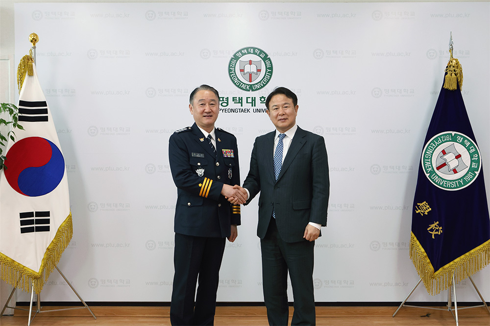 평택경찰서 맹훈재 서장, 이동현 총장 예방