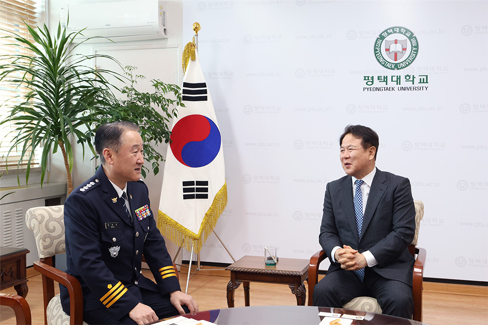 평택경찰서 맹훈재 서장, 이동현 총장 예방