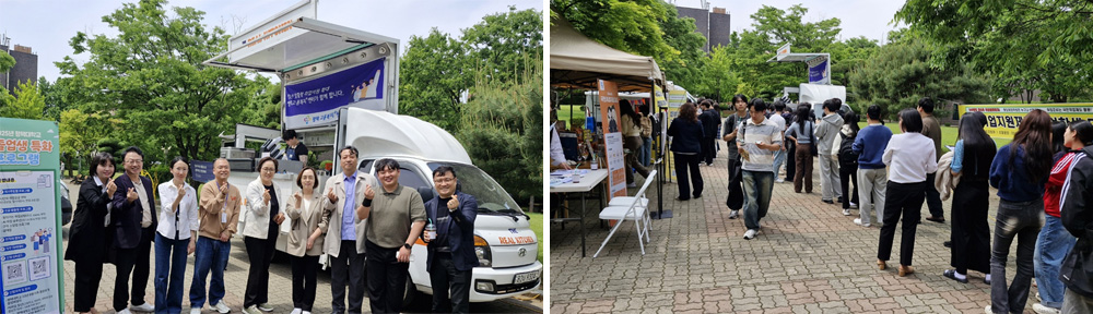 평택대학교, 교내 취업박람회 성황리에 개최 - 재학생 취업역량 강화 및 고용서비스 안내