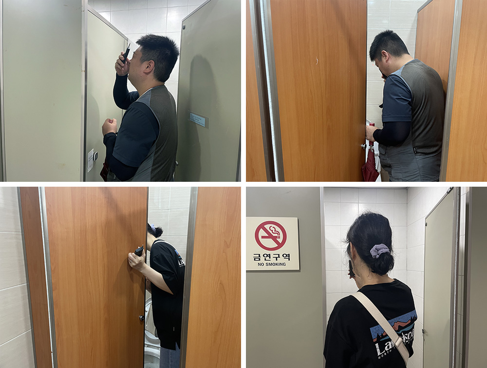 교내 화장실 불법 촬영 카메라 점검