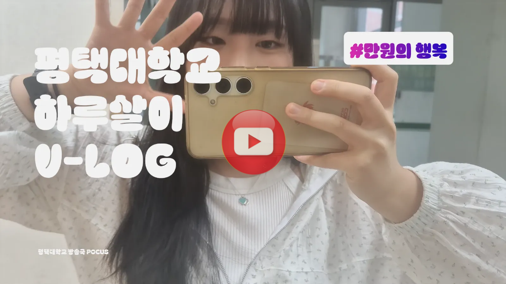 만원의 행복 썸네일