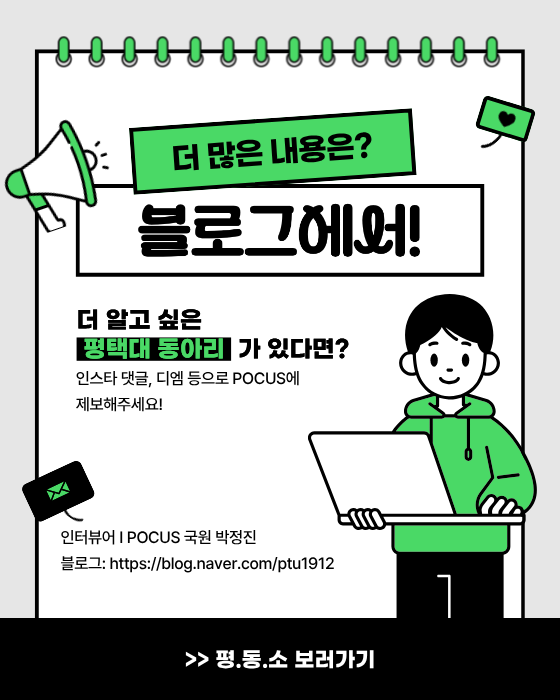 더 많은 내용은 블로그에