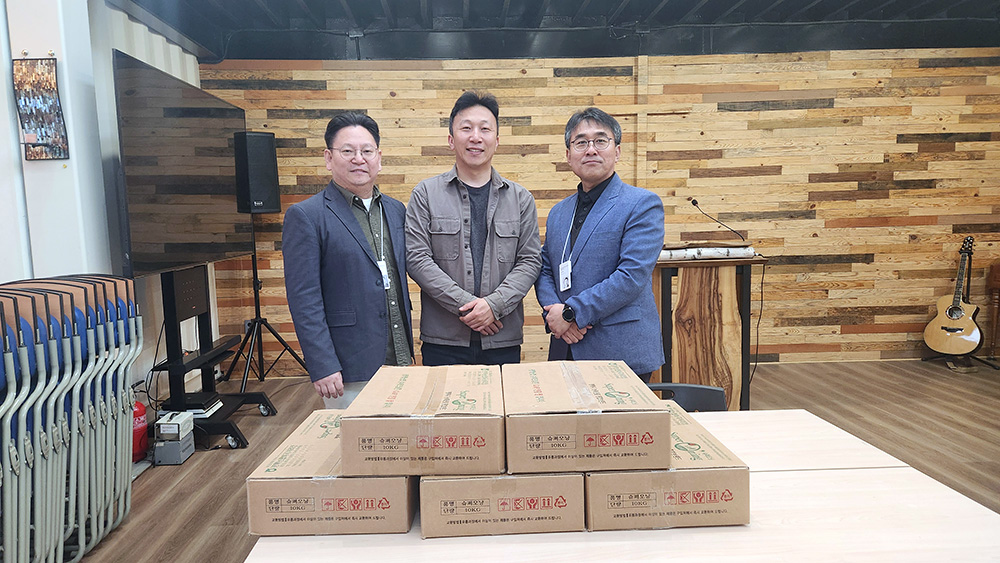 평택대학교, 지역사회와 유학생 위한 &lsquo;이웃사랑나눔 쌀 전달&rsquo;