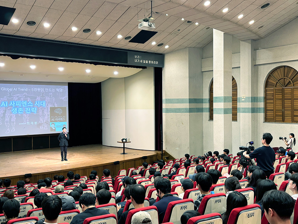 평택대, AI도서관 오픈 기념 &lsquo;2026 Oh Happy 도서관 토크콘서트&rsquo; 성료