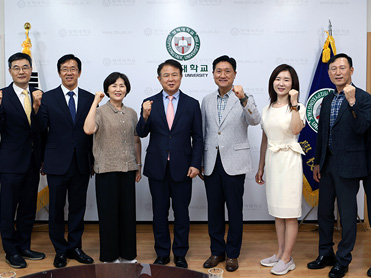  ‘평택 한미동맹안보연구소’ 보직자 임명식 개최 대표이미지
