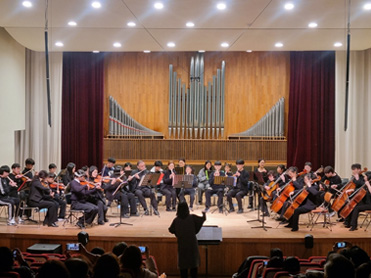 평택대학교–평택시 협력 ‘한마음 오케스트라’ 파이널 콘서트 성황리 개최 대표이미지