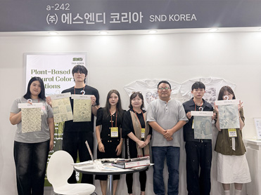평택대학교 패션디자인및브랜딩학과(2027학년도 '패션디자인학과'로 명칭 변경), ‘PIS 2026’서 산학협력 성과 확인 대표이미지