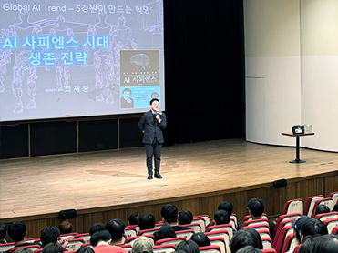 평택대, AI도서관 오픈 기념 ‘2026 Oh Happy 도서관 토크콘서트’ 성료 대표이미지