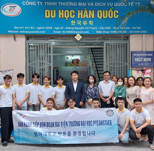 한국어교육과 설치 및 한국문화 적극적 전파를 위한 베트남 방문1(2023.05.07-08.) 대표이미지