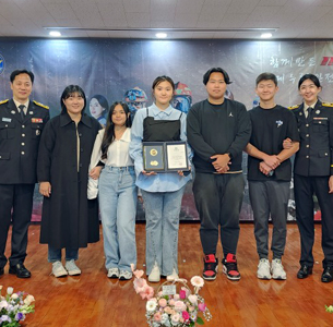 평택대학교 다문화교육원, 경기도지사상 수상 대표이미지