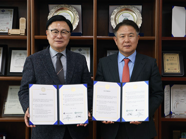 평택대, 재단법인 월드미션협의회와 MOU 체결 대표이미지