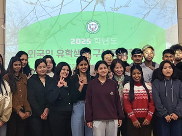 2025학년도 외국인유학생회 구성을 위한 총회 개최 대표이미지
