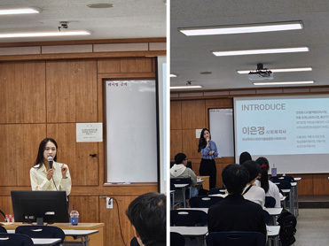 사회복지학과 “찾아가는 취업 진로 특강” 성료 대표이미지