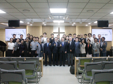 평택대학교, 개교 113주년 기념예배 엄수 대표이미지
