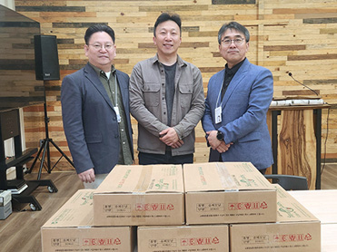 평택대학교, 지역사회와 유학생 위한 ‘이웃사랑나눔 쌀 전달’ 대표이미지