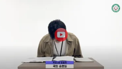 POCUS 방송국에서 전하는 9월 브리핑 대표이미지