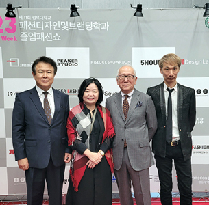  평택대학교 ‘2023 PTU 패션위크’ 성황리 개최 대표이미지