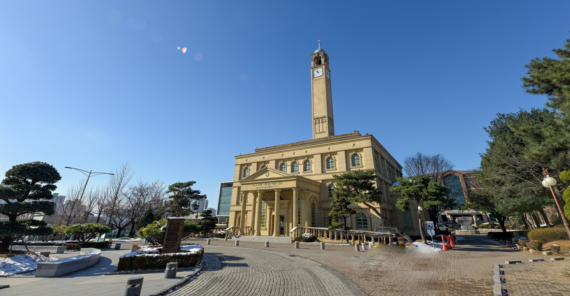 평택대학교 겨울2